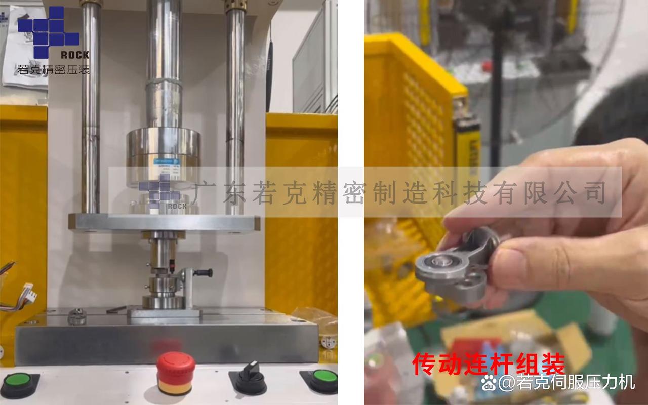 医疗器械气泵组装伺服压力机,支持配方预录快速换型切线